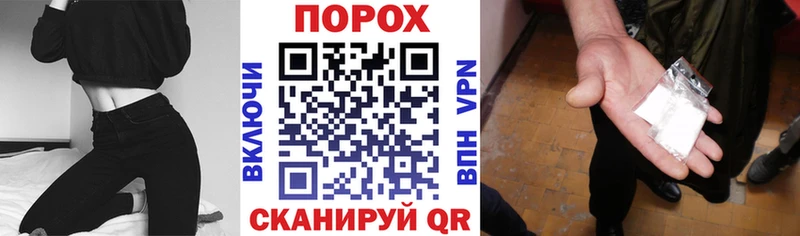 Amphetamine 98%  Данков 
