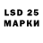 БУТИРАТ буратино radstock47