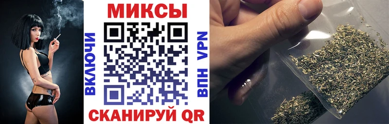 БУТИРАТ вода  наркота  kraken как войти  Данков 