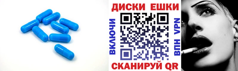 ЭКСТАЗИ диски kraken Данков