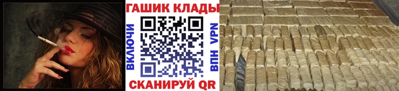 KRAKEN tor Данков ГАШ гарик