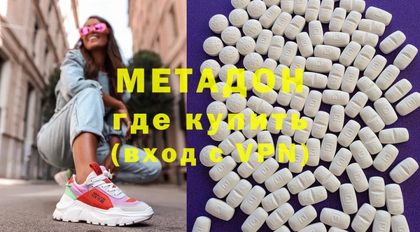 винт Алзамай