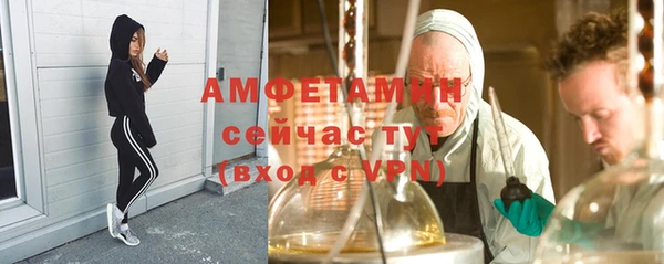 стаф Алексеевка