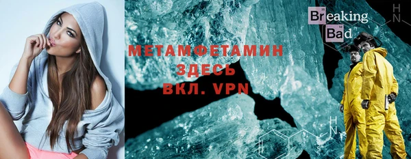 винт Алзамай