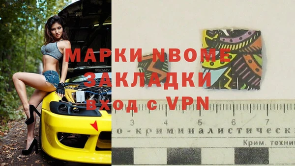 твердый Бежецк