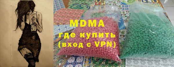 винт Алзамай