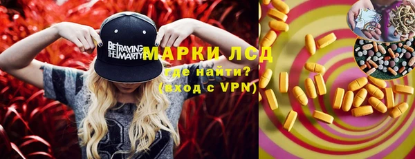 хмурый Белая Калитва