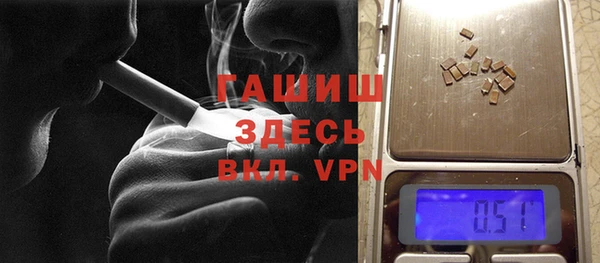 винт Алзамай