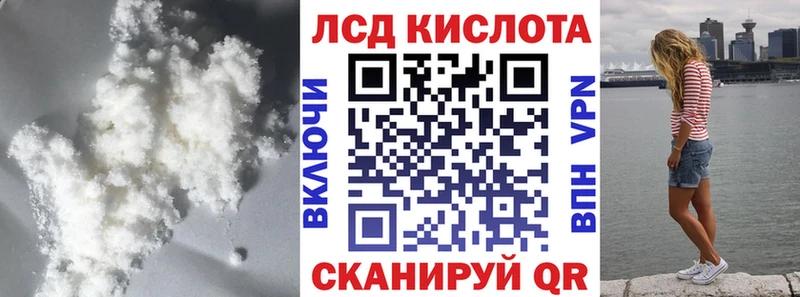 ЛСД экстази ecstasy  OMG ссылки  Данков  закладка 