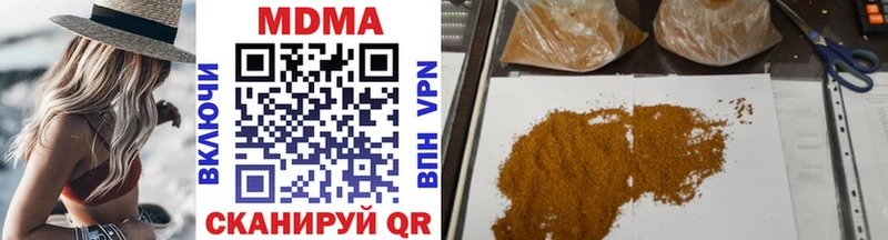 мега сайт  Данков  МДМА VHQ 