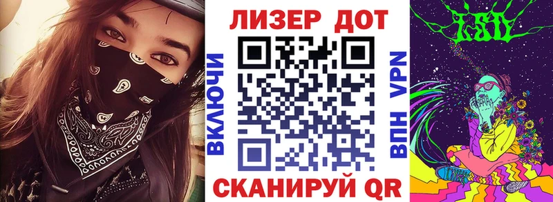 Марки N-bome 1,8мг  Данков 